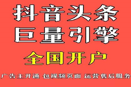 不同领域充值返点模式的差异与共性